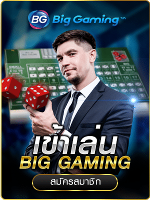 หน้าอินเทอร์เฟซหลักของ pixxie928 ที่ใช้งานง่าย